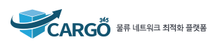 카고365 온라인 화물운송 플랫폼 